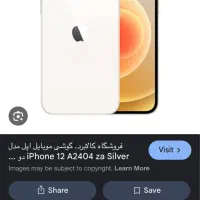 اپل عکس دوم
