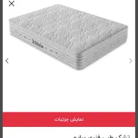 تشک طبی فنری دکترشولز مدل پرایم ۱۶۰رنگ طوسی|تشک تختخواب|تهران, علم و صنعت|دیوار