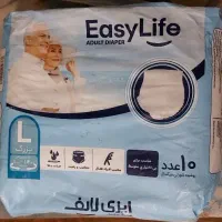 انواع پوشک سالمند
