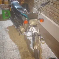 موتورشهاب ۱۲۵ اروندکنار