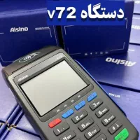 کارتخوان خلیلی فروش تعمیرکارتخوان وکش لس|خدمات مالی، حسابداری، بیمه|تربت جام, جامی|دیوار