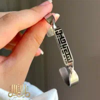 بنگل مردانه زنانه
