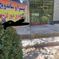 اجاره مغازه ۱۵ متر مربع گلشهر اختر غربی