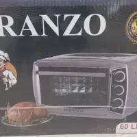 همه نو نو داخل کارتن