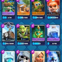 اکانت کلش رویال مفت|کنسول، بازی ویدئویی و آنلاین|کرج, حصارک بالا|دیوار