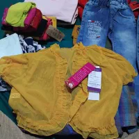 مقداری لباس