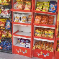 برای چیدمان و فروش فروشگاه