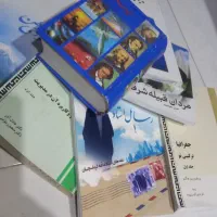 کتاب