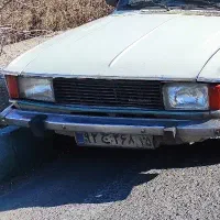 پلاک ماشین گم شده