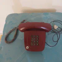 تلفن قدیمی