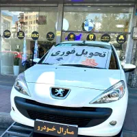 پژو 207i اتوماتیک سقف فلز مدل 1405صفر تحویل روز