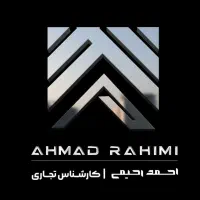 ۴۵۰ متر اجاره مغازه شریعتی. پل رومی