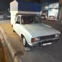 پیکان وانت تمیز و سالم