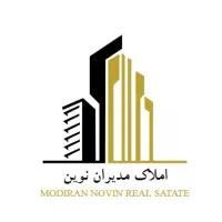 فروش آپارتمان آریانا انتهای شهید قندی