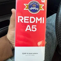 ردمی A5|موبایل|شیراز, صاحب الزمان|دیوار