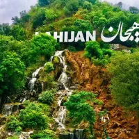 راهنمایی میخوام برای خرید خونه در لاهیجان