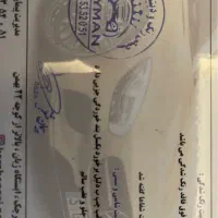 کوئیک تیپ GXLمدل ۱۴۰۳سفید|خودرو سواری و وانت|قرچک, شهرک طلائیه|دیوار