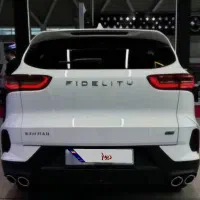 فیدلیتی الیت ۷ نفره