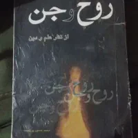 فال قهوه تاروت ارمنی