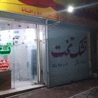 تشک تخت ارامش هتلی