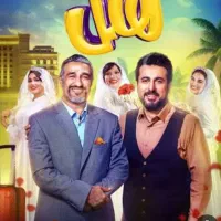 انواع فیلم سینمایی ایرانی