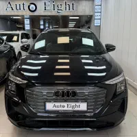 آئودی Q5/ صفر و خشک/تحویل آنی