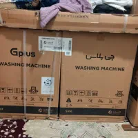 فروش ماشین لباسشویی