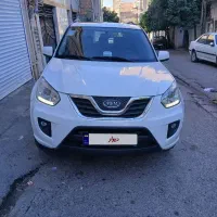 آم و ام ایکس۳۳