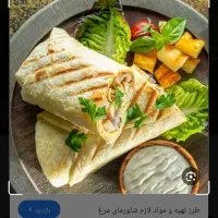 کارگر وارد به شاورما و فلافل عربی