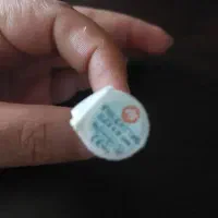 سرسوزن|آرایشی، بهداشتی، درمانی|تهران, پرستار|دیوار