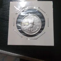 سکه هزاردینارجلوس رضاشاه سال ۱۳۰۸نقره ارورچرخش