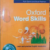 کتاب زبان Touchston  Oxford Speak Now