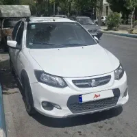 کوئیک Mtسفید ۱۴۰۱