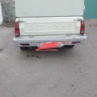 وانت