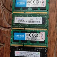 4 عدد رم لپ تاپی 4 گیگ