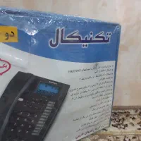 تلفن رومیزی
