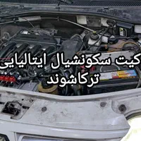 کپسول مخزن گاز سی ان جی CNG|قطعات یدکی و لوازم جانبی|تهران, شوش|دیوار