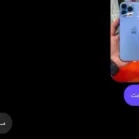 iphone 13 pro max|موبایل|سراوان, |دیوار