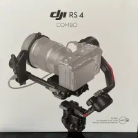 رونین استابلایزر کنبو Rs4
