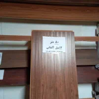 پارکت کف پوش لمینت