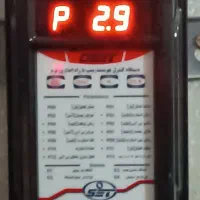 تعمیرو سرویس پمپ آب و مخزن،لوله کشی