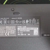 لبتاب ایسوس نو|رایانه همراه|ارومیه, |دیوار