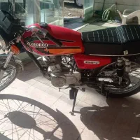 متور مزایده