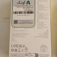 پاور بانک|لوازم جانبی موبایل و تبلت|قم, آزادگان|دیوار