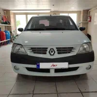 تندر پارس چراغ جدید