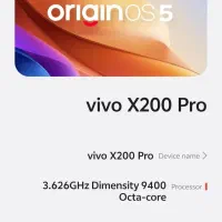 vivo x200 pro 256 gig رجیستر شدە|موبایل|تهران, آبشار|دیوار