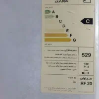 یخچال فریزر سیلوان|یخچال و فریزر|اسلامشهر, شهرک مهدیه|دیوار