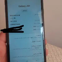 جی فور پلاس|موبایل|اسلام‌‌آباد غرب, |دیوار