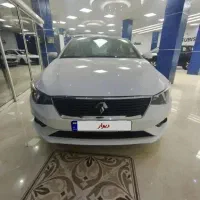 تارا V1