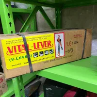 پولیفت(تیفور)زنجیری ۳/۲تن ویتال
